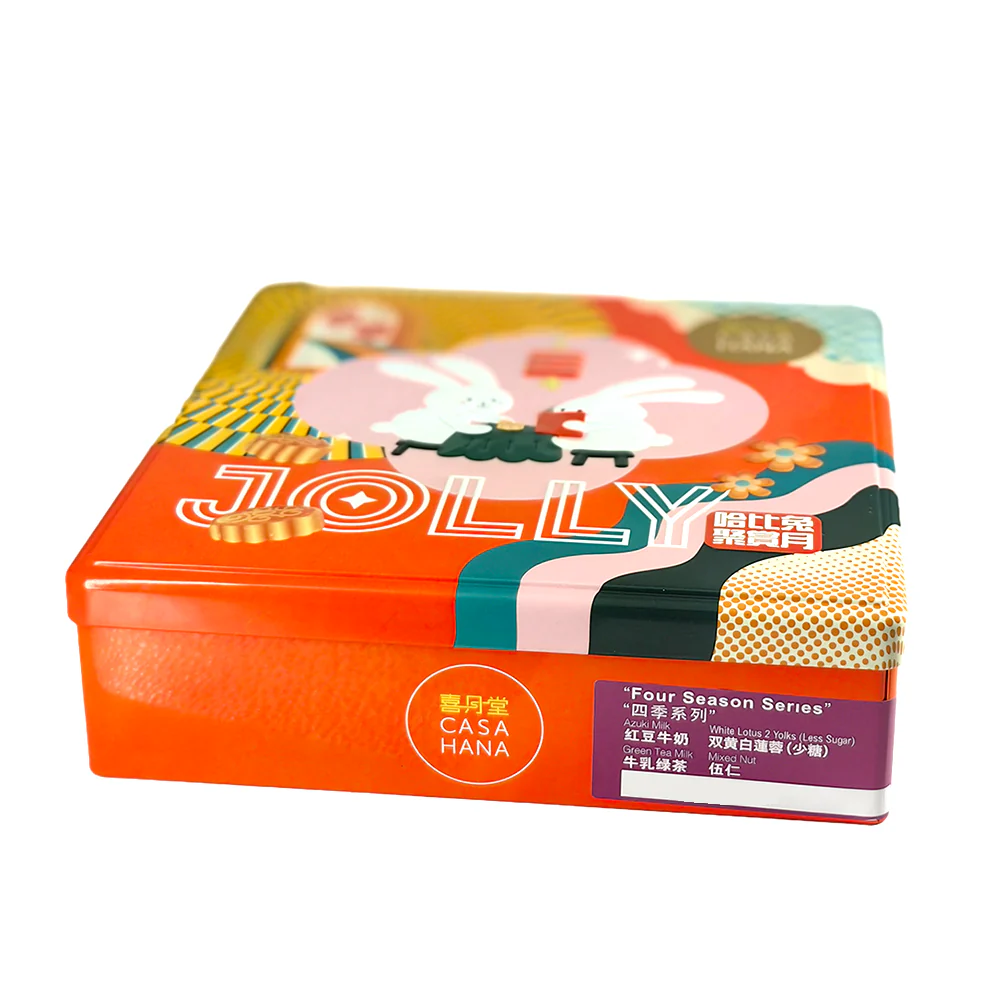 Casa Hana Four Season Series Gift Box - 4 Pieces, 680g - Image 2