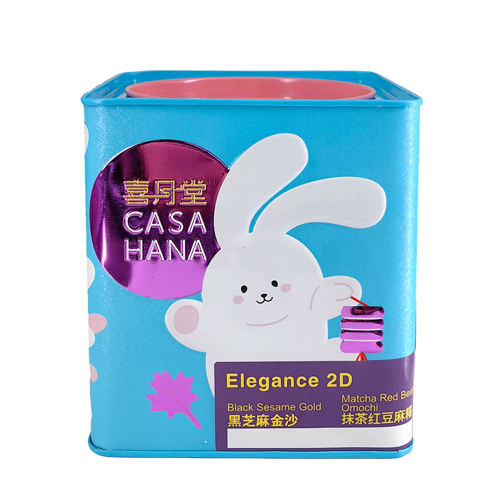 Casa Hana Gift Box with Coin Bank Design - 2 Pieces, Blue, 340g