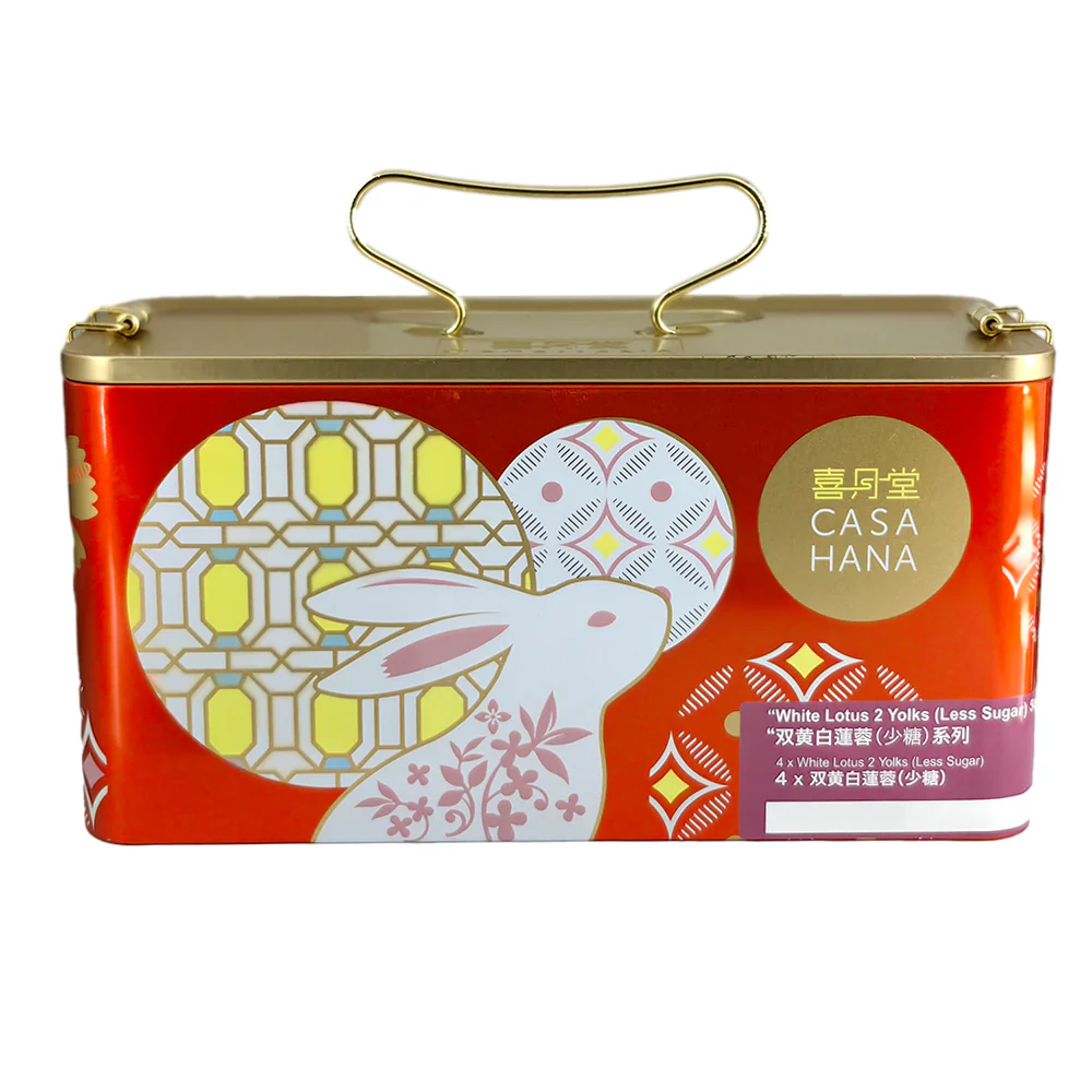 Casa Hana Low Sugar Double Yolk White Lotus Mooncakes Gift Box - 4 Pieces, 680g