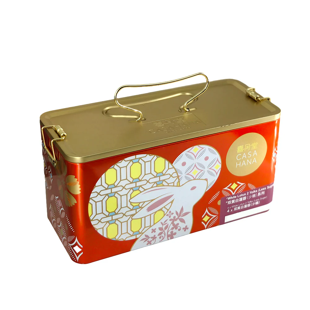 Casa Hana Low Sugar Double Yolk White Lotus Mooncakes Gift Box - 4 Pieces, 680g - Image 2
