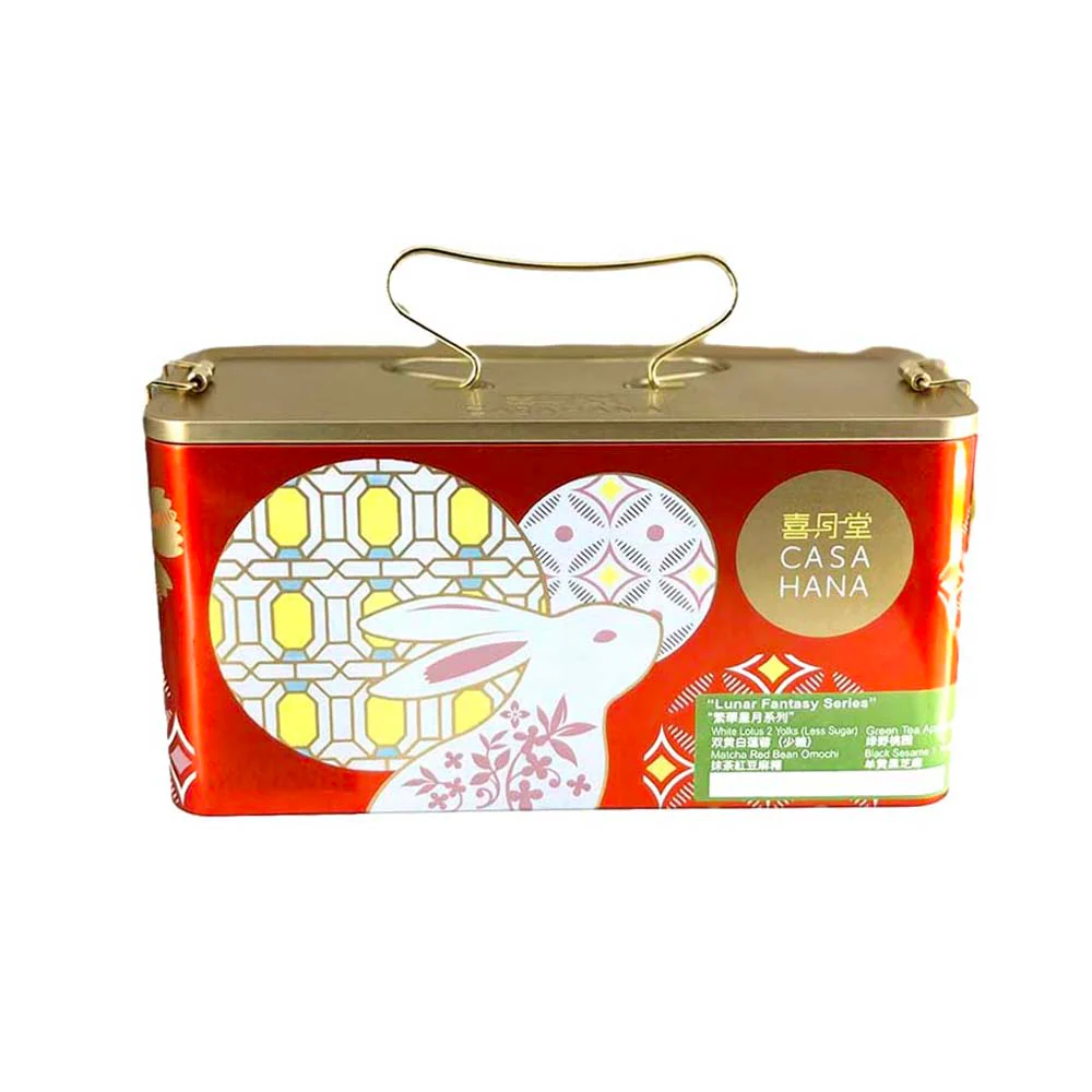 Casa Hana Lunar Mooncakes Fantasy Series Gift Box - 4 Pieces, 600g - Image 2