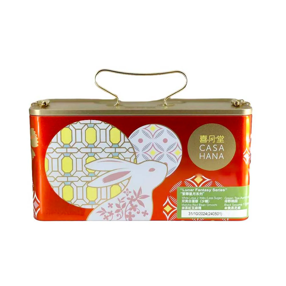 Casa Hana Lunar Mooncakes Fantasy Series Gift Box - 4 Pieces, 600g - Image 3
