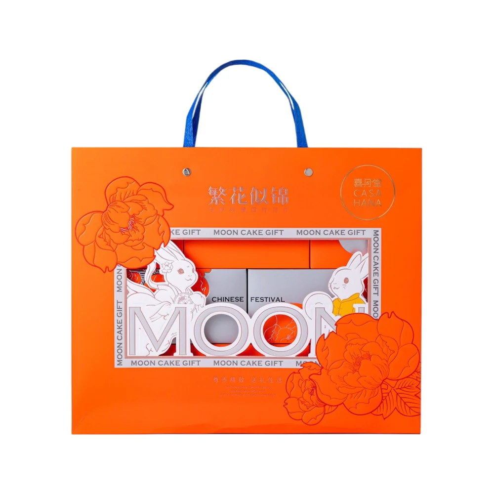 Casahana Splendid Bloom Assorted Mooncake Gift Box 960g