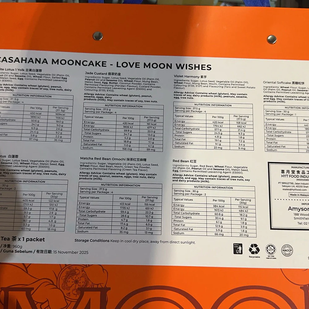 Casahana Splendid Bloom Assorted Mooncake Gift Box 960g - Image 3