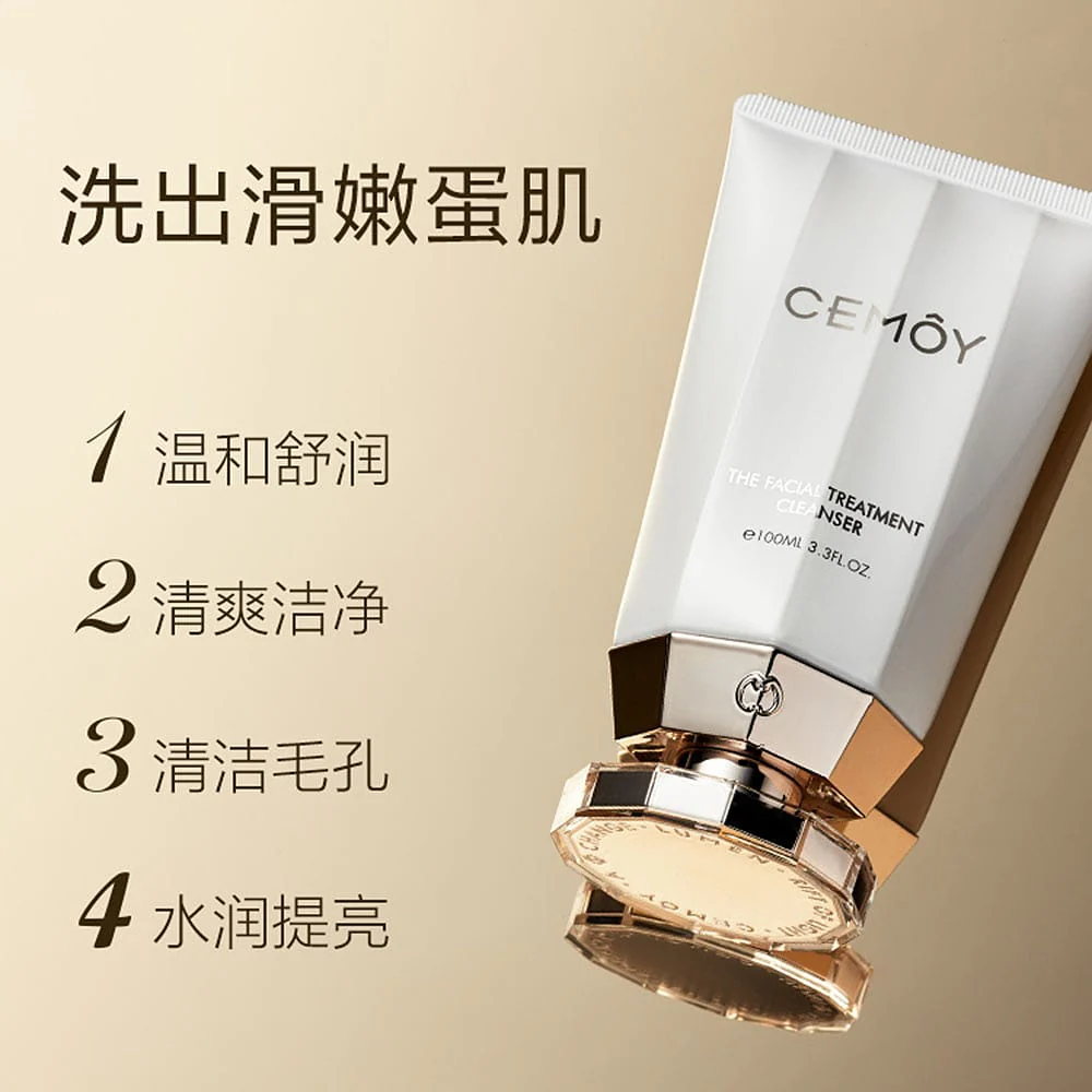 Cemoy Platinum Luminous Cleanser - 100ml - Image 2