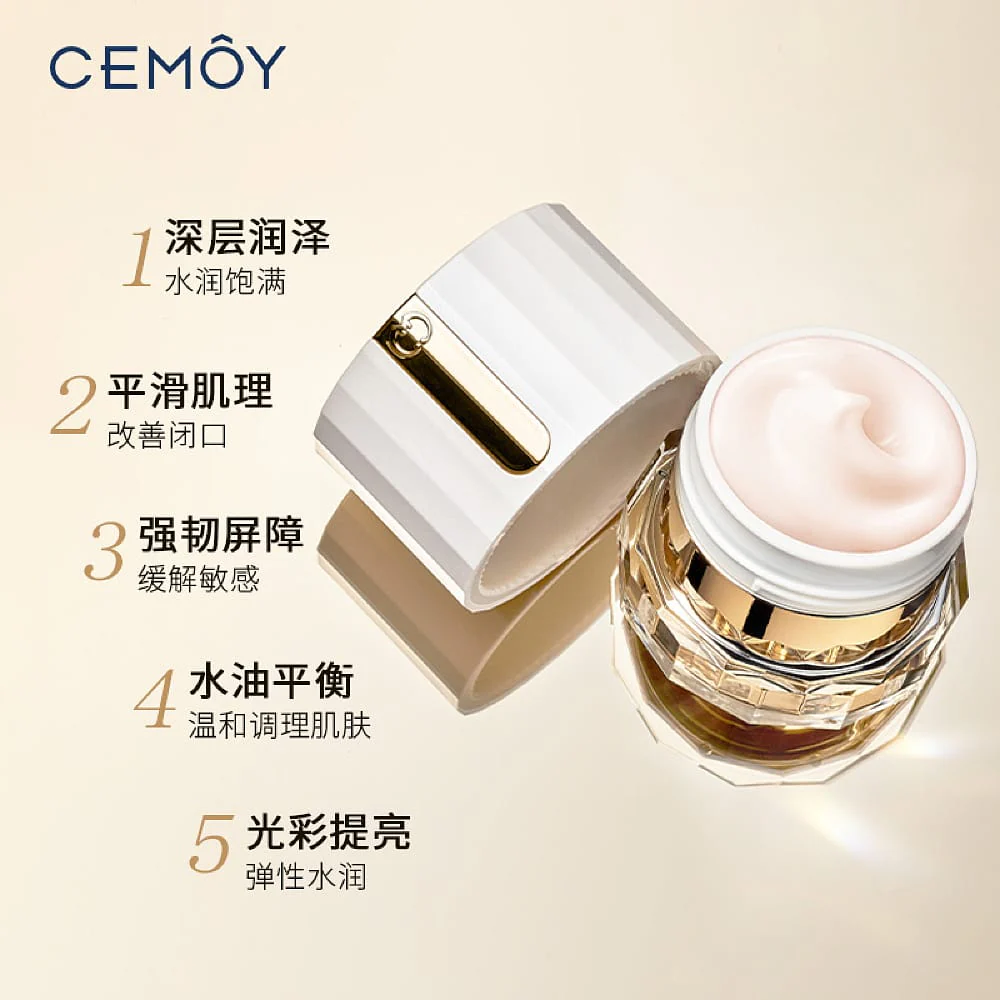 Cemoy Platinum Luminous Essence Cream - 50ml - Image 2