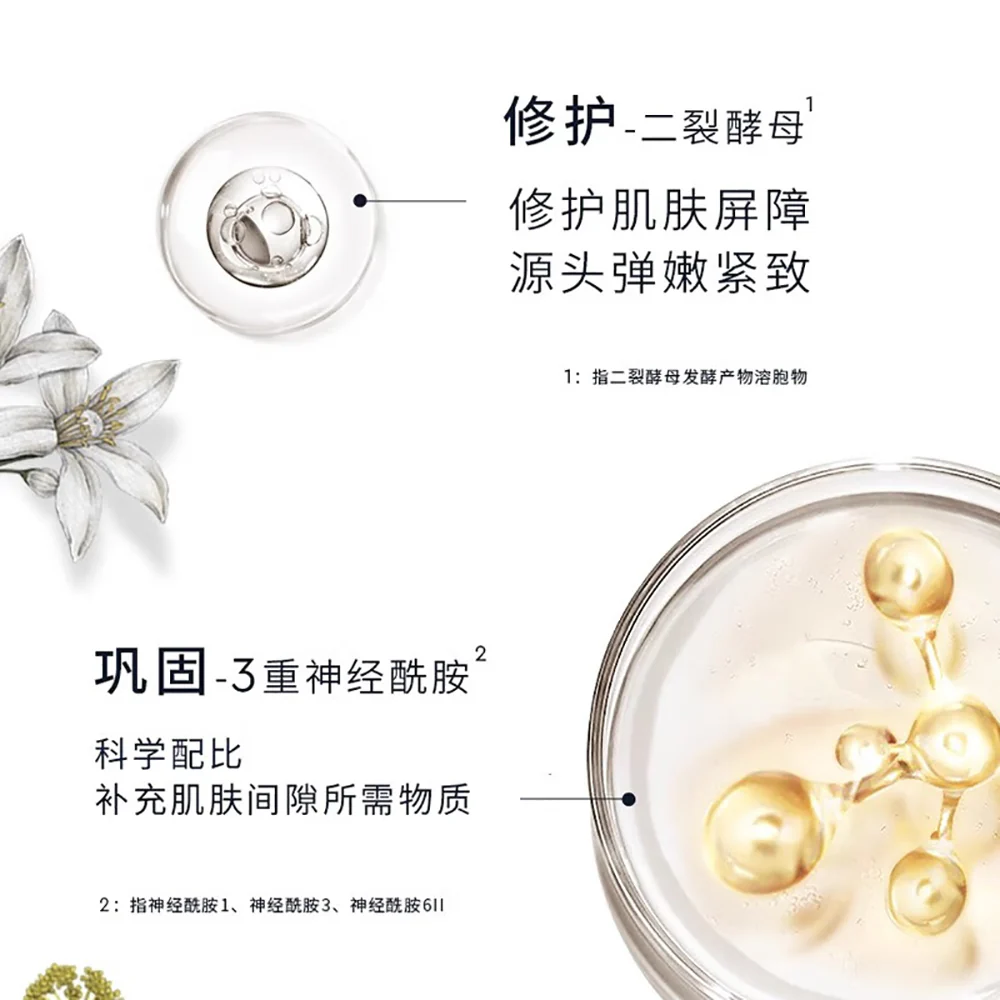Cemoy Platinum Luminous Skincare Set - 6 Pieces - Image 3