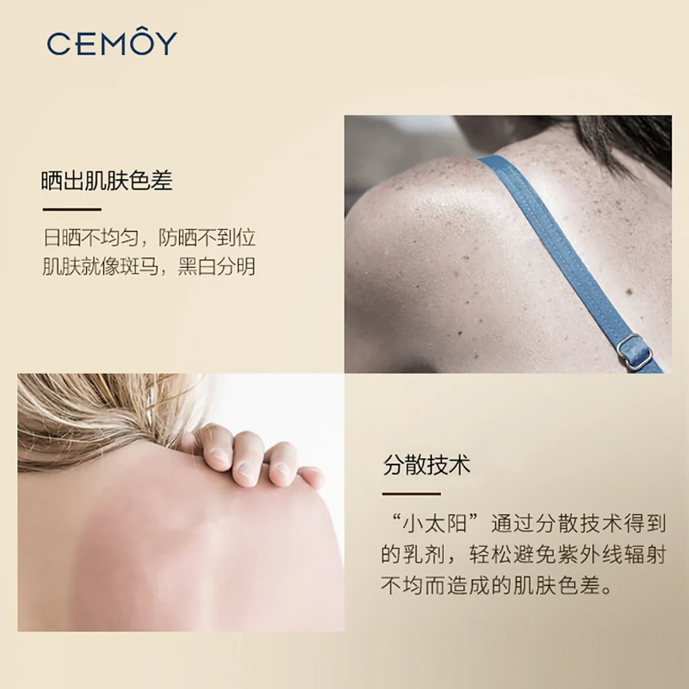 Cemoy Re-Vital Expert Defence Sunscreen SPF50+ PA++++ - 50g - Image 3