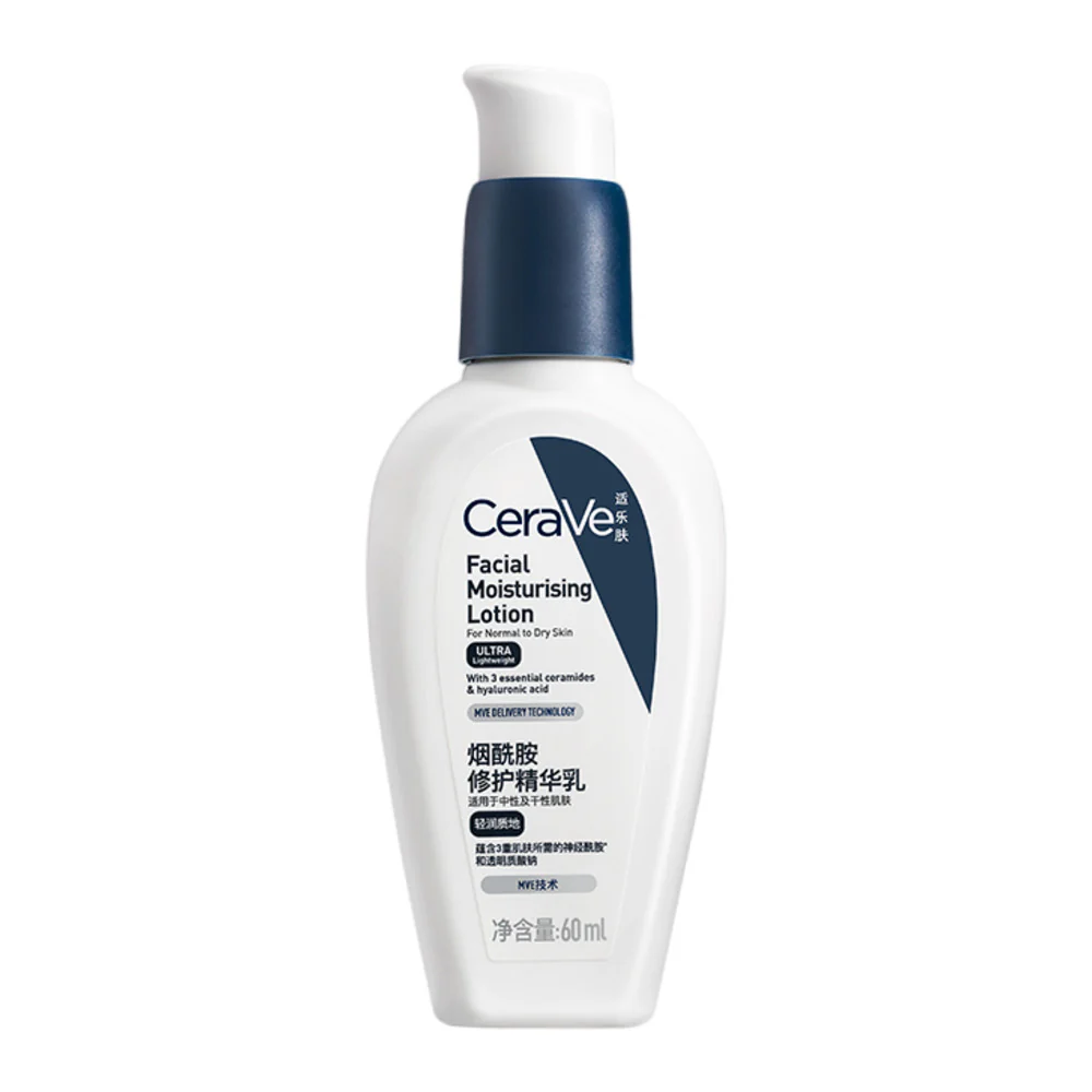 CeraVe Niacinamide Repair Serum Lotion - 60ml