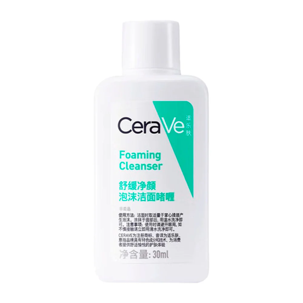 CeraVe Soothing Foaming Cleanser - 30ml
