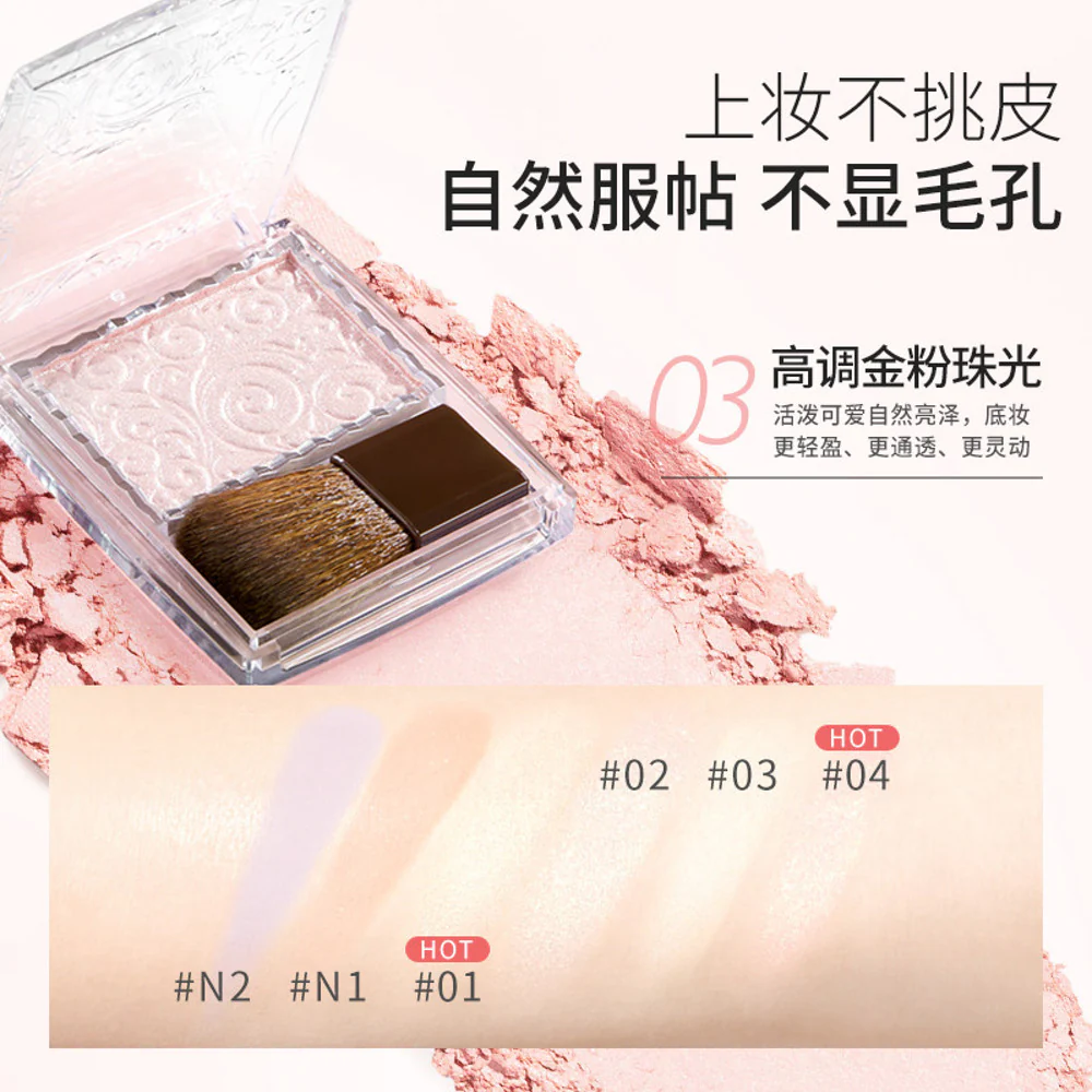 Cezanne Pearl Glow Highlighter – Assorted Shades - Image 2