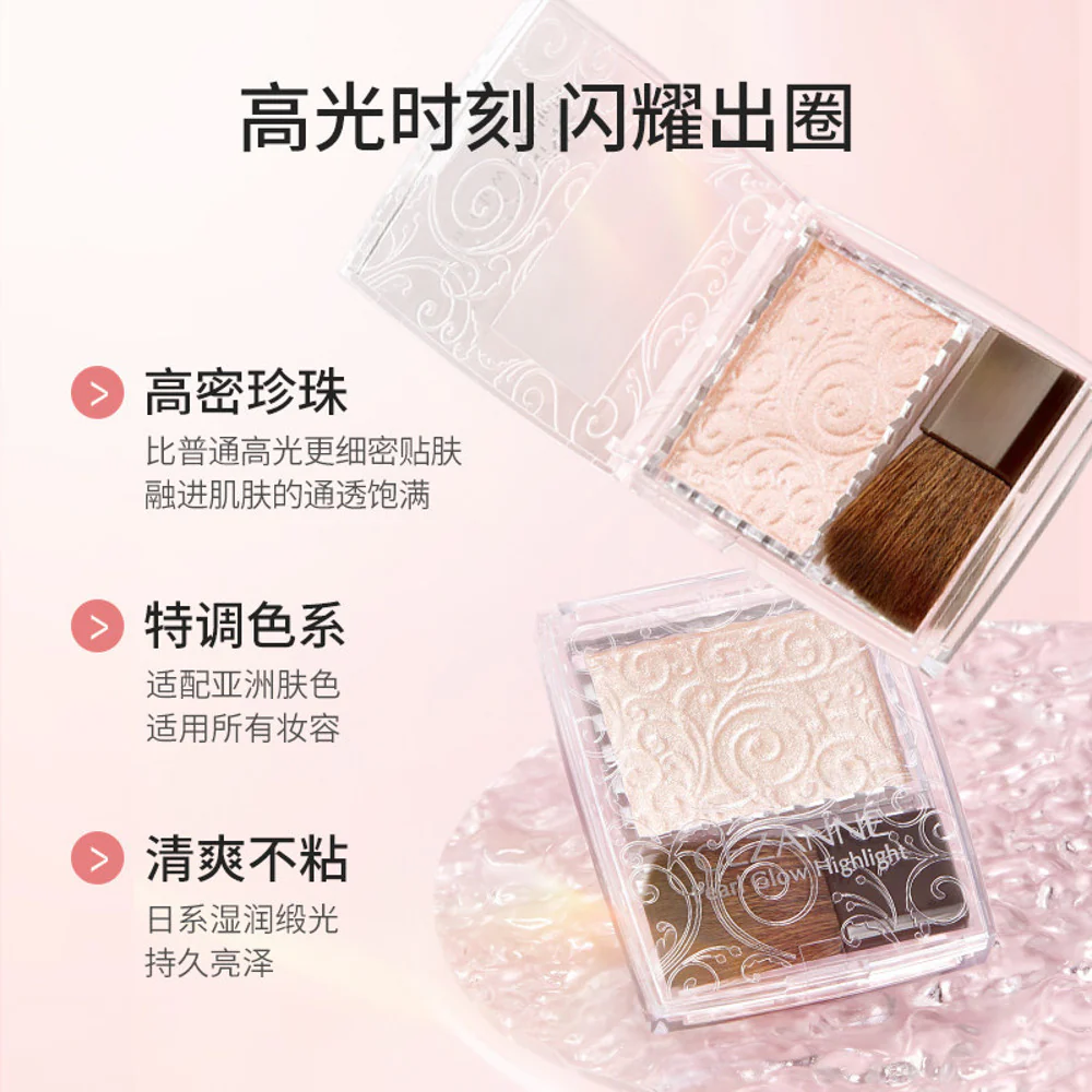 Cezanne Pearl Glow Highlighter – Assorted Shades - Image 4