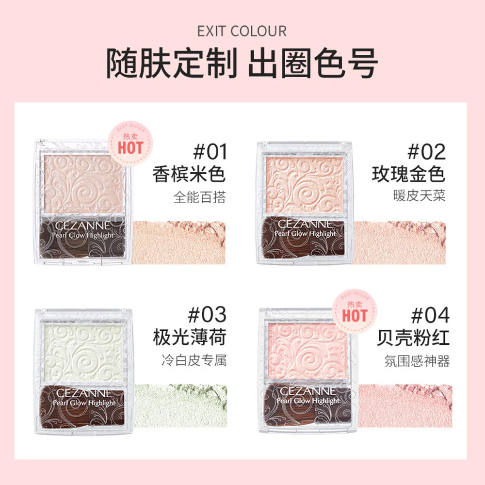 Cezanne Pearl Glow Highlighter – Assorted Shades - Image 5