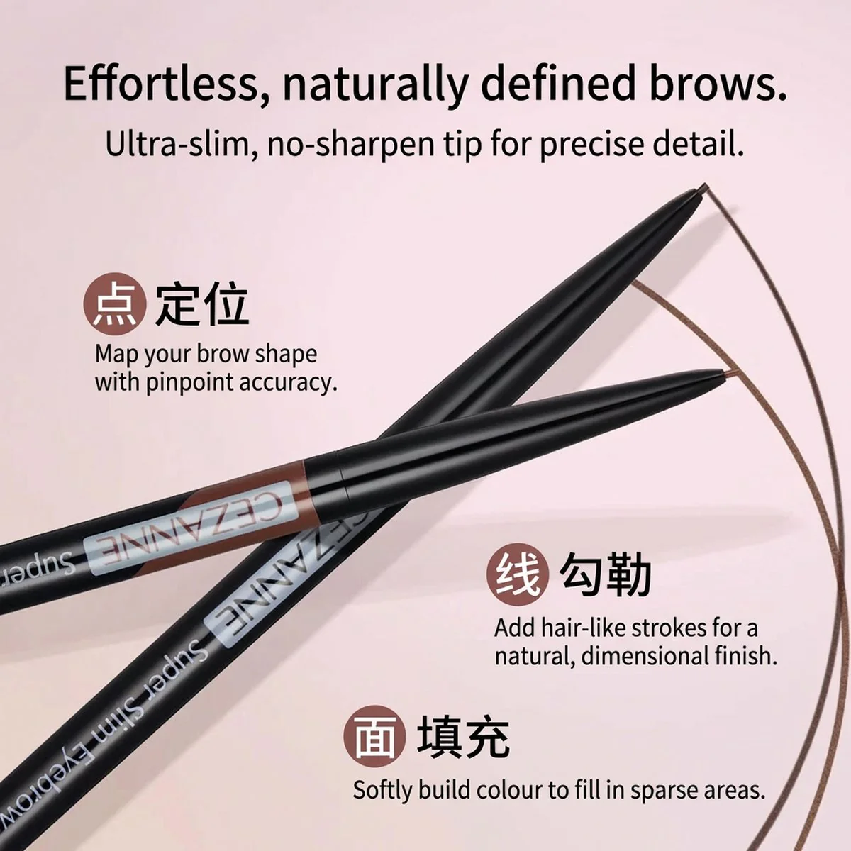 CEZANNE Super Slim Eyebrow Pencil 0.02g – Multiple Shades - Image 5