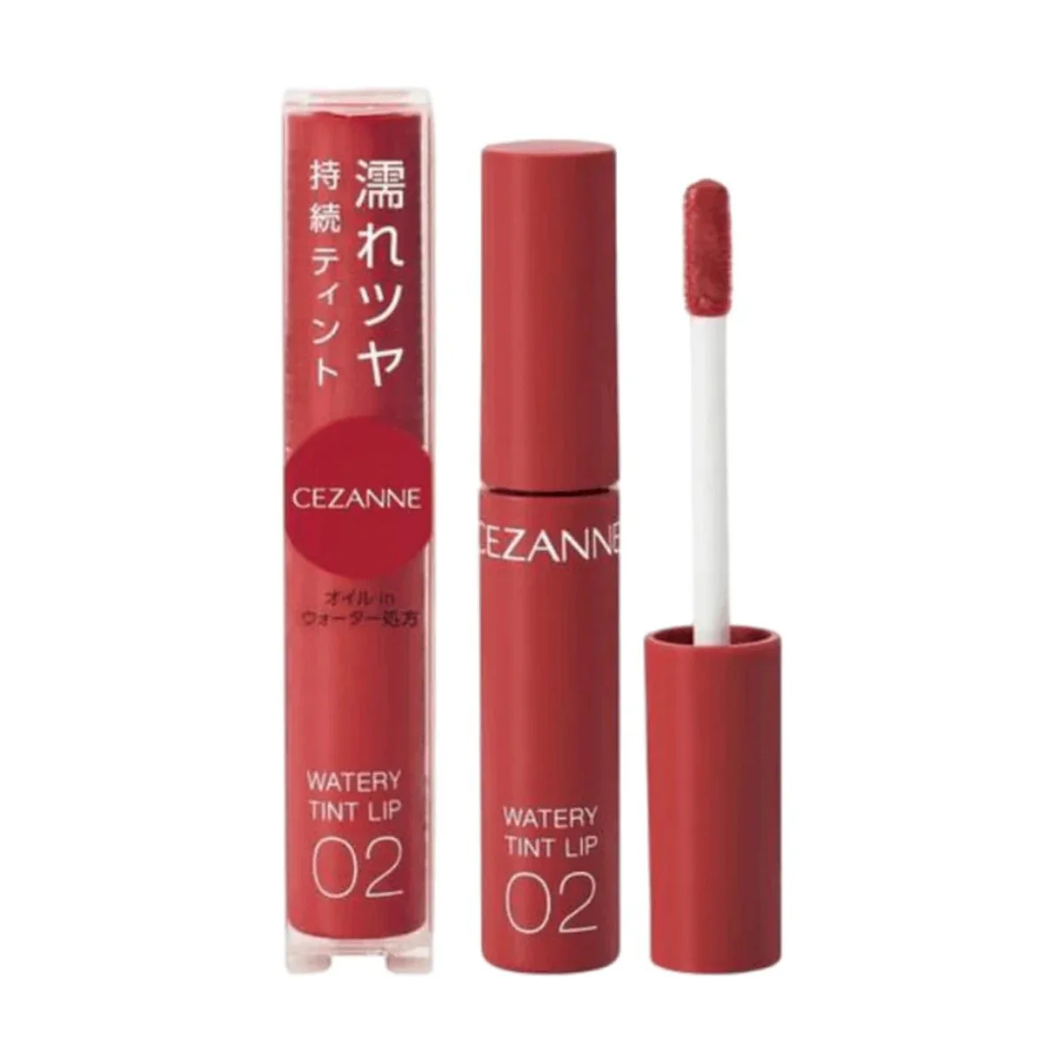 Cezanne Watery Tint Lip Gloss – Multiple Shades - Image 5