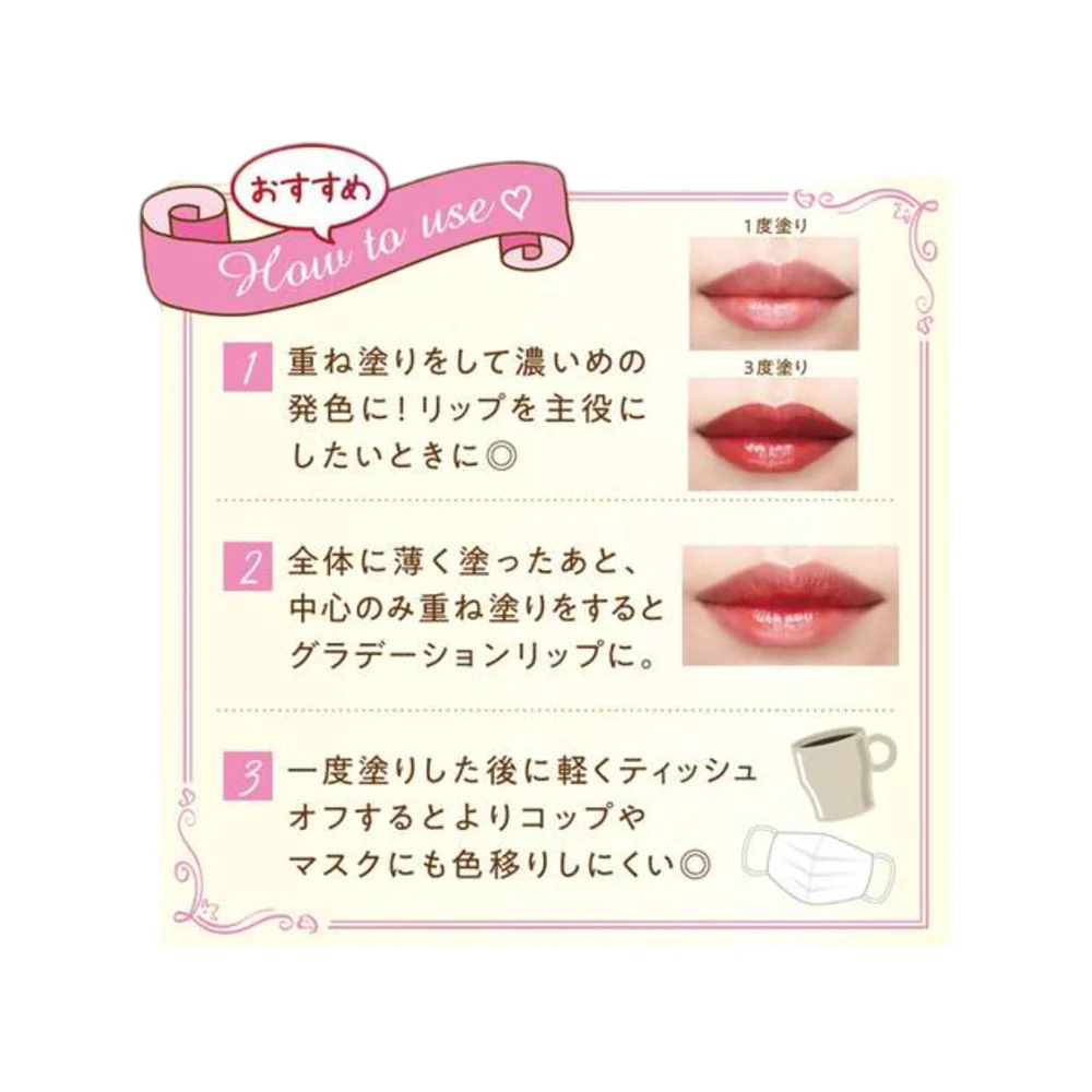 CEZANNE Watery Tint Lip - Glossy Lip Tint (Assorted Shades) - Image 5