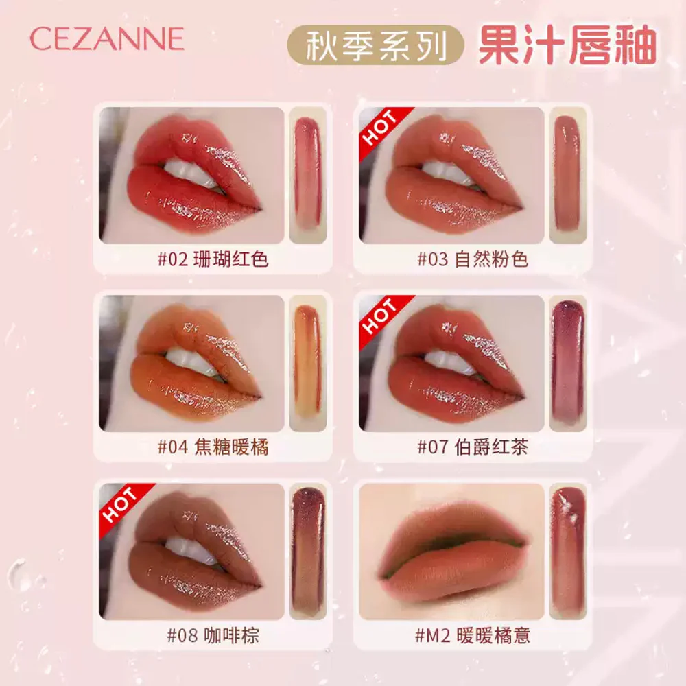 CEZANNE Watery Tint Lip – High-Shine Lip Tint (Multiple Shades) - Image 2