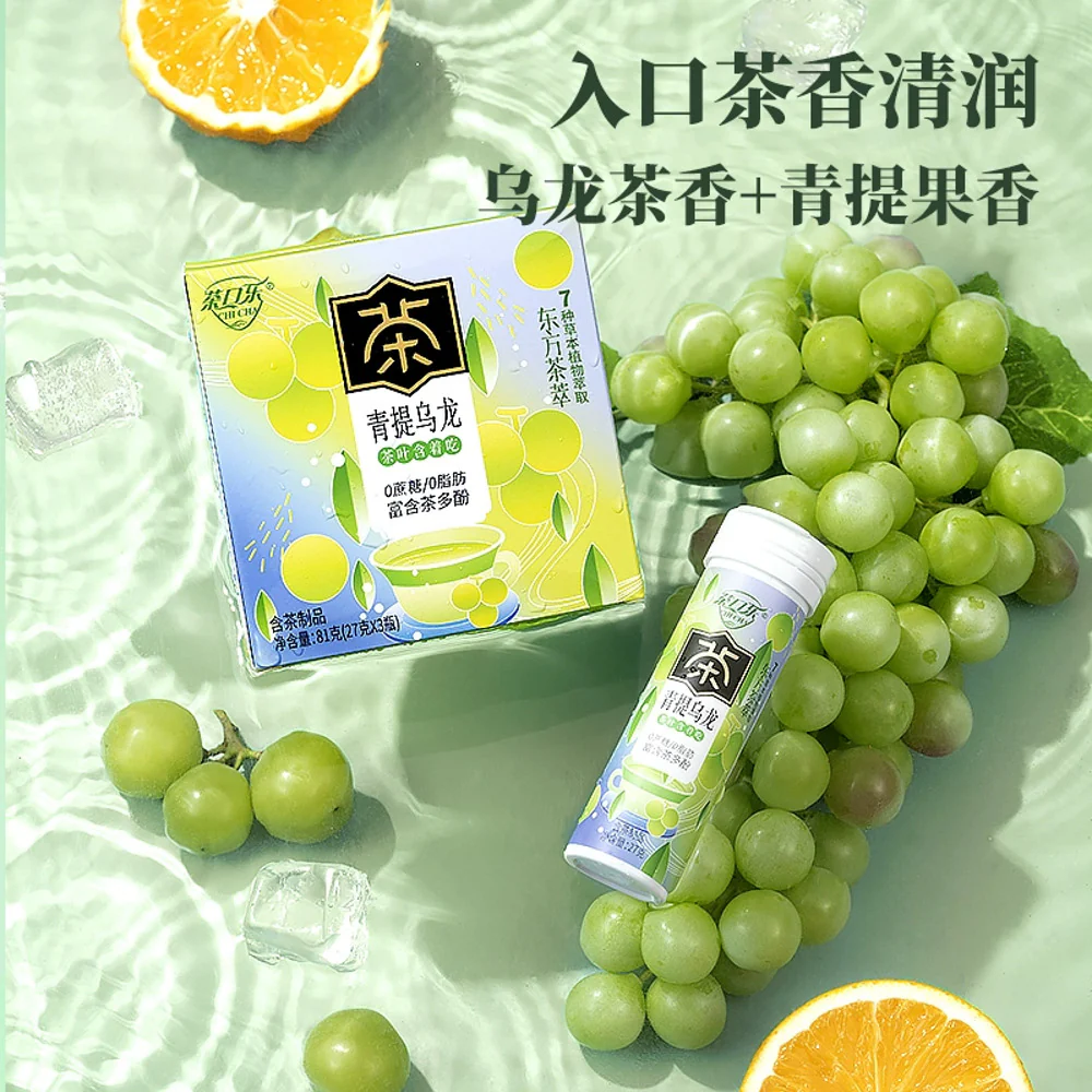 Cha Kou Le Grape Oolong Chewable Tablets - 27g - Image 2