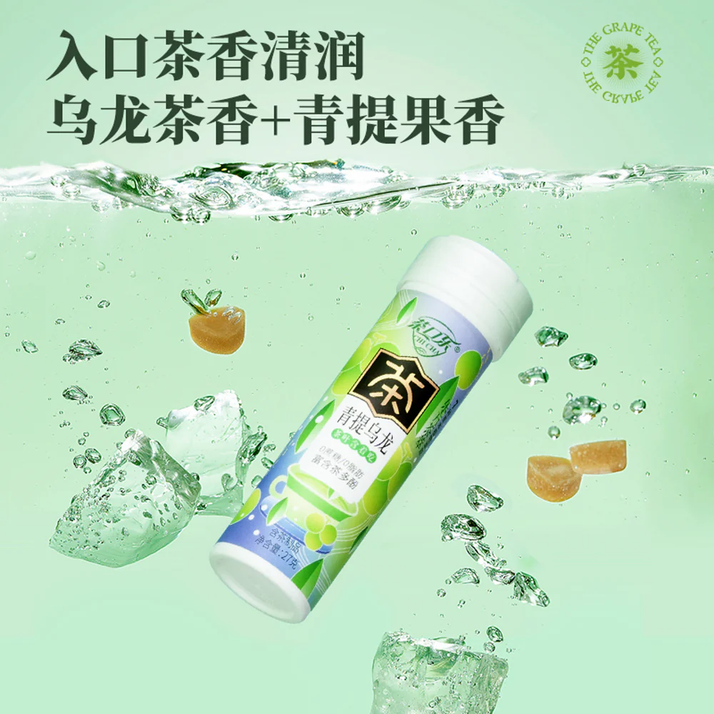 Cha Kou Le Grape Oolong Chewable Tablets - 27g - Image 3