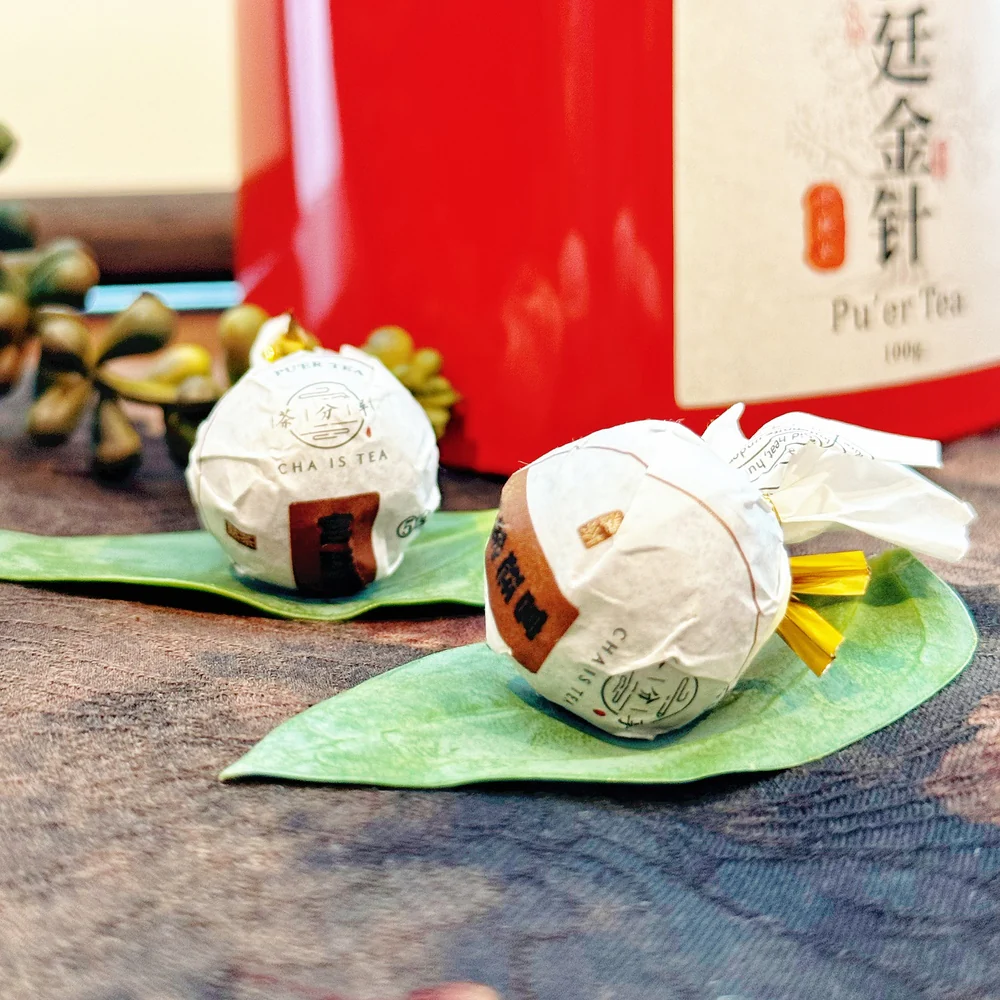 Cha Share Imperial Golden Needle Ripe Pu-erh Tea - 100g - Image 2