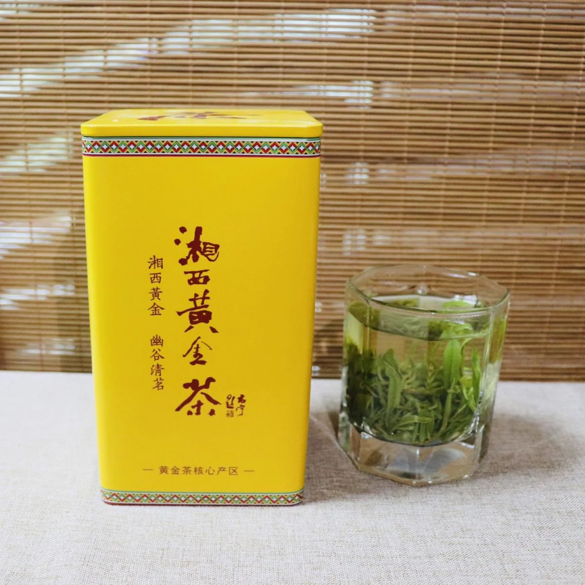 Cha Share Xiangxi Golden Tea 2025 First Flush – Loose-Leaf Chinese Green Tea 80g