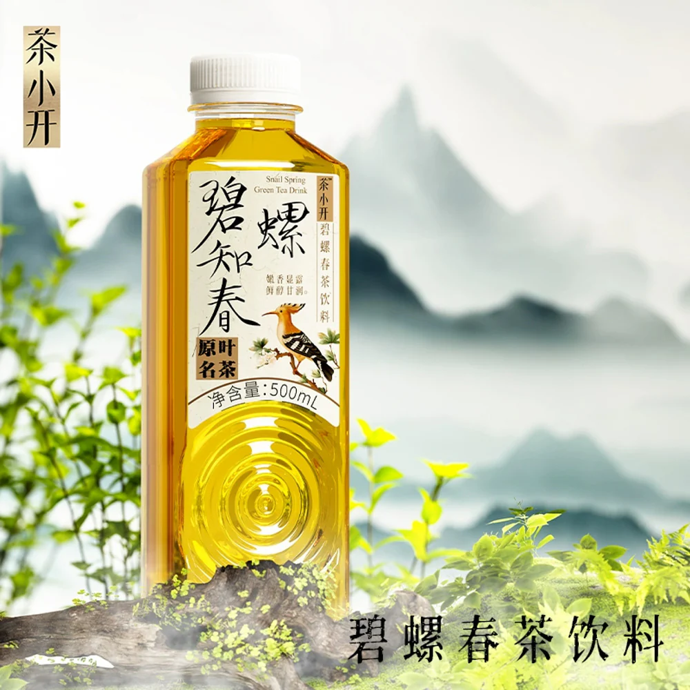 Cha Xiaokai Bi Luo Chun Green Tea Drink 500ml - Snail Spring Chinese Green Tea Beverage - Image 3
