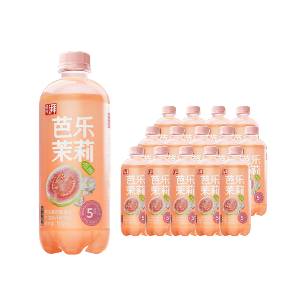 Cha Xiaokai Jasmine Guava Sparkling Water 500ml x 15 Bottles