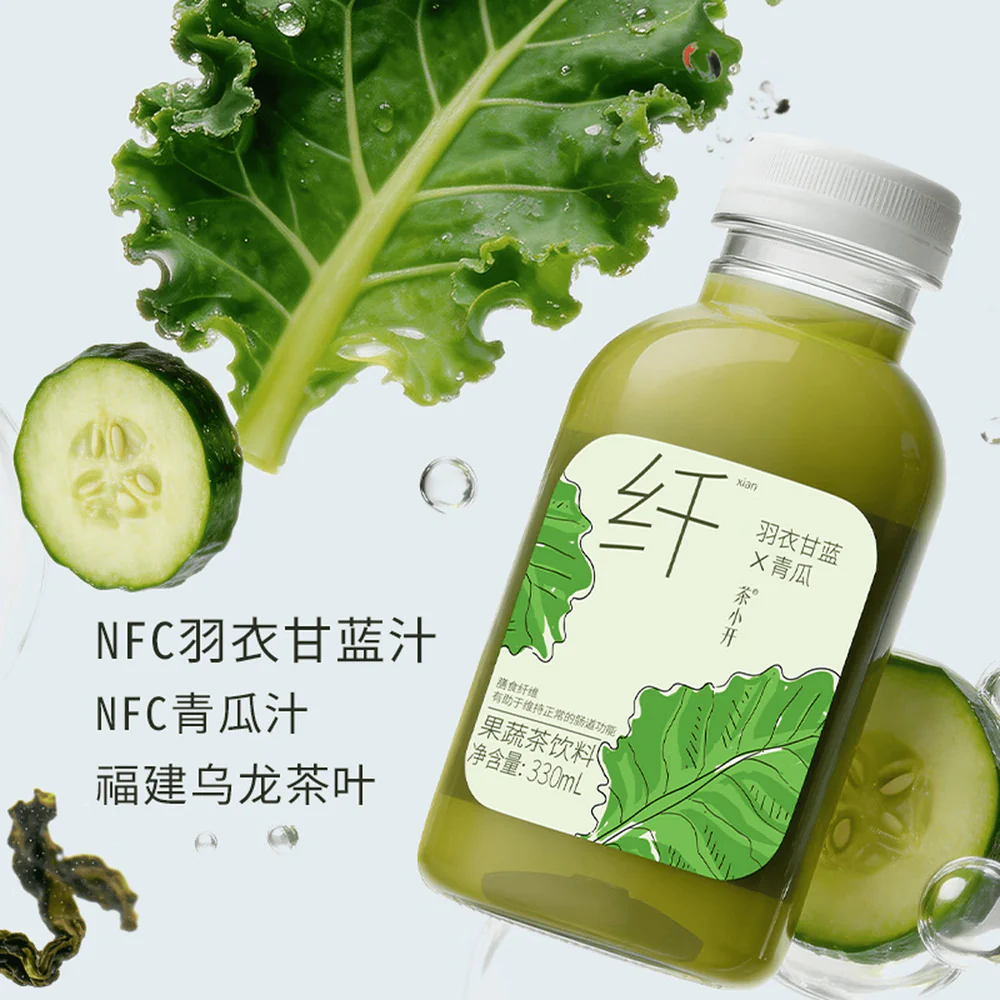 Cha Xiaokai Kale & Cucumber Fibre Tea Drink 330ml - Image 2