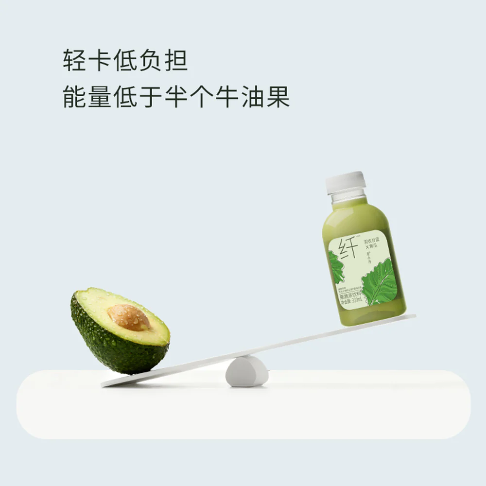 Cha Xiaokai Kale & Cucumber Fibre Tea Drink 330ml - Image 4