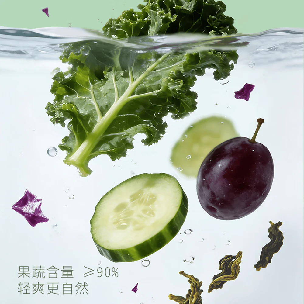 Cha Xiaokai Kale & Cucumber Fruit & Veggie Tea Drink 330ml x 24 Bottles - Image 3