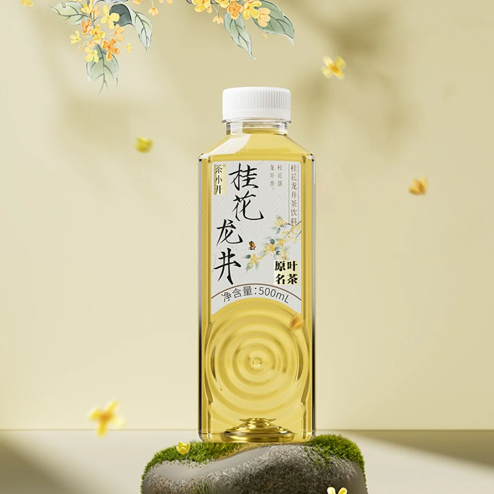 Cha Xiaokai Osmanthus Dragon Well (Longjing) Green Tea – 500ml - Image 2