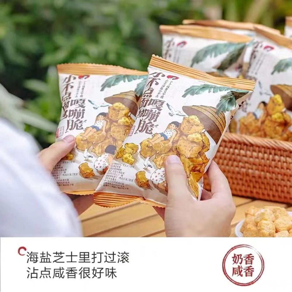 Cha Yan Yue Se Mini Bread Crisps - Sea Salt & Cheese Flavor - 32g - Image 2