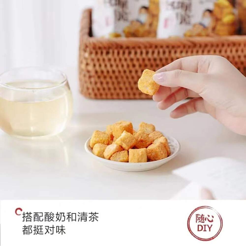 Cha Yan Yue Se Mini Bread Crisps - Sea Salt & Cheese Flavor - 32g - Image 3