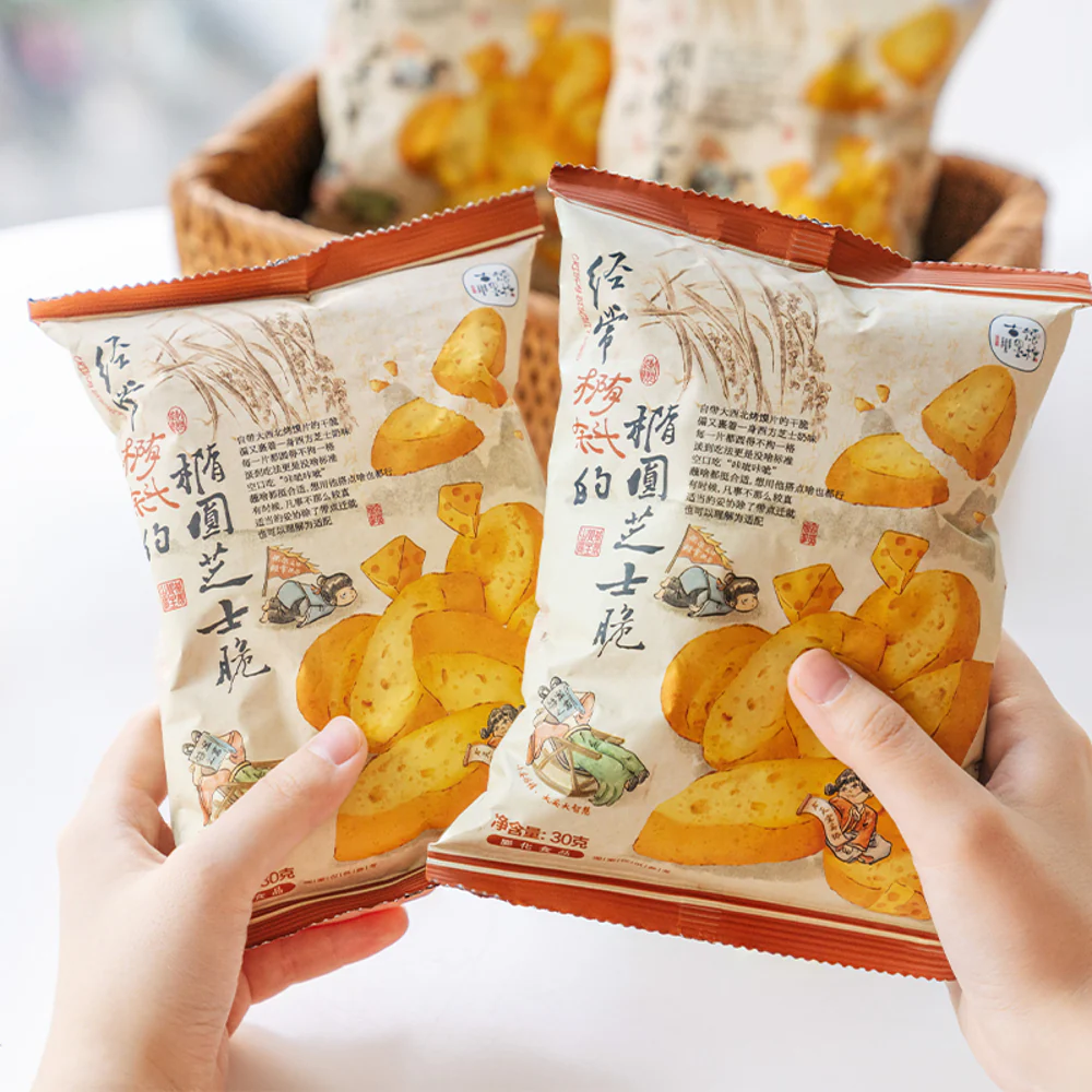 Cha Yan Yue Se Oval Cheese Crisps - 30g - Image 5