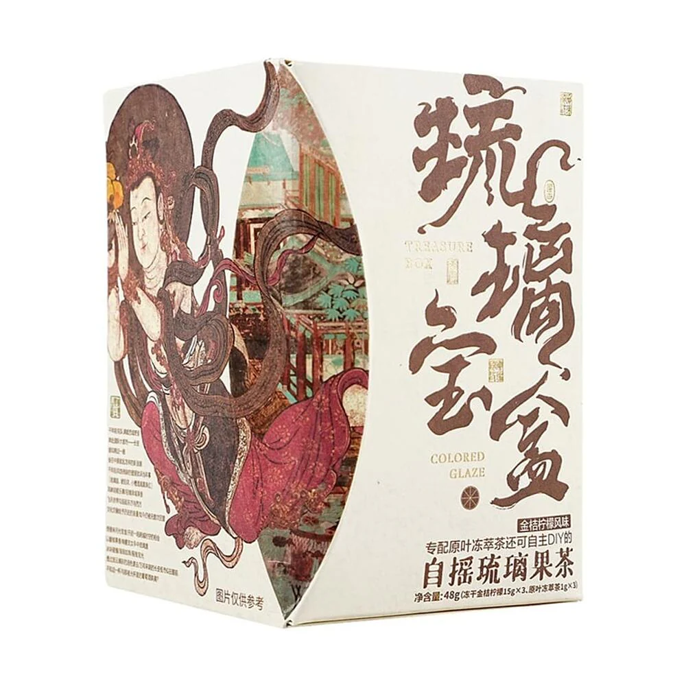 Cha Yan Yue Se Self-Shake Glaze Series Treasure Box - 3 Cups, 48g - Image 5