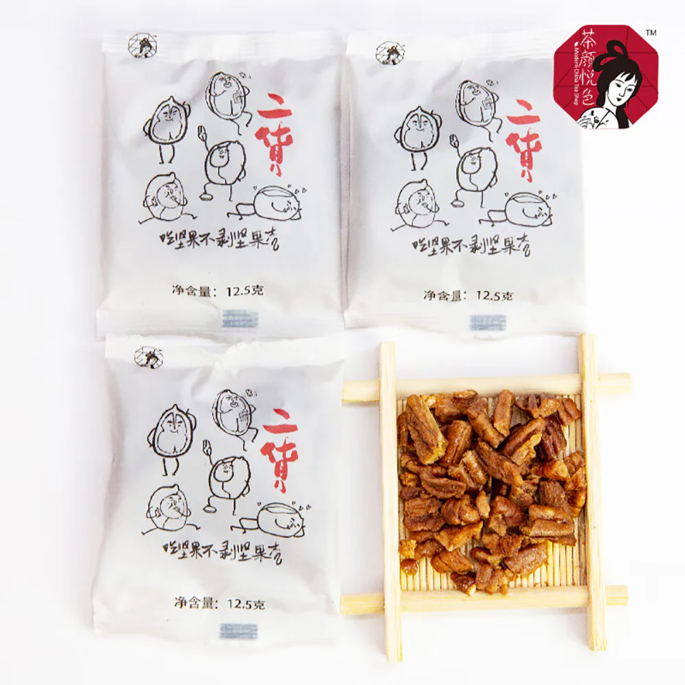 Cha Yan Yue Se Two Goods Pecans - 50g - Image 2