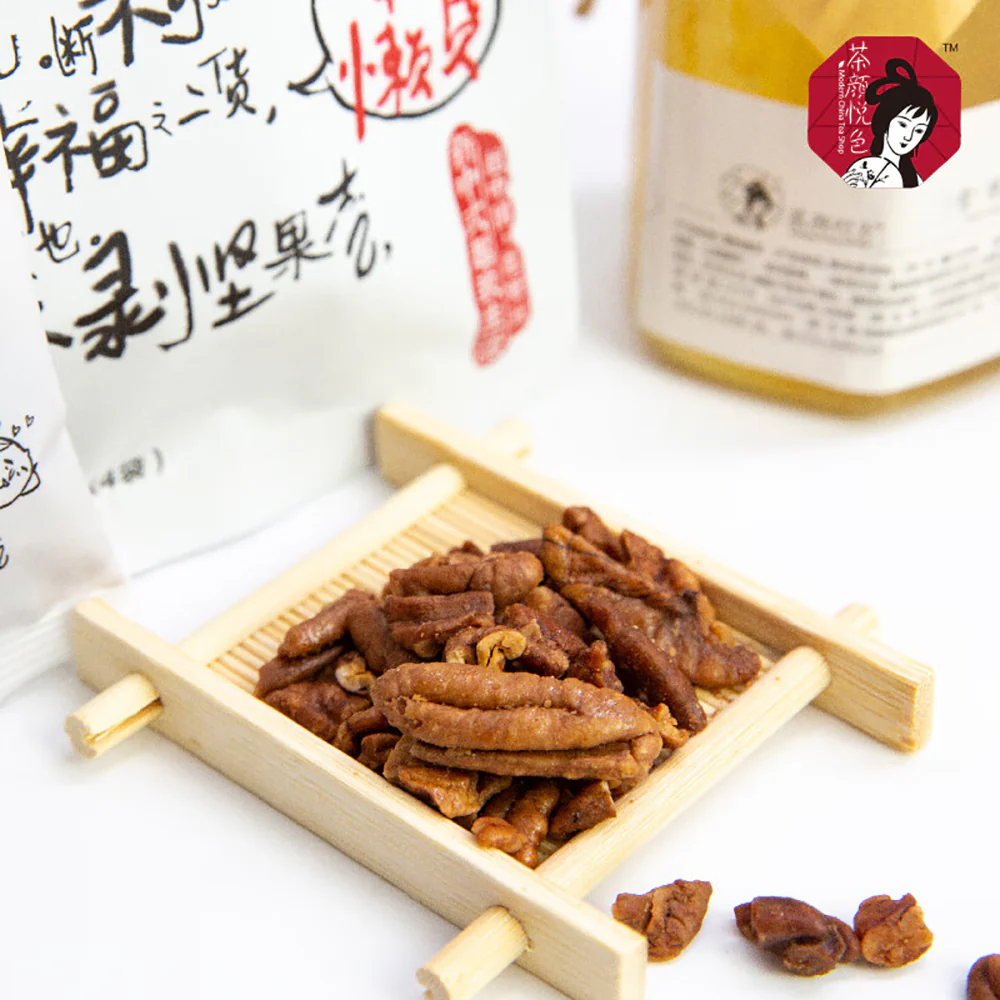 Cha Yan Yue Se Two Goods Pecans - 50g - Image 4