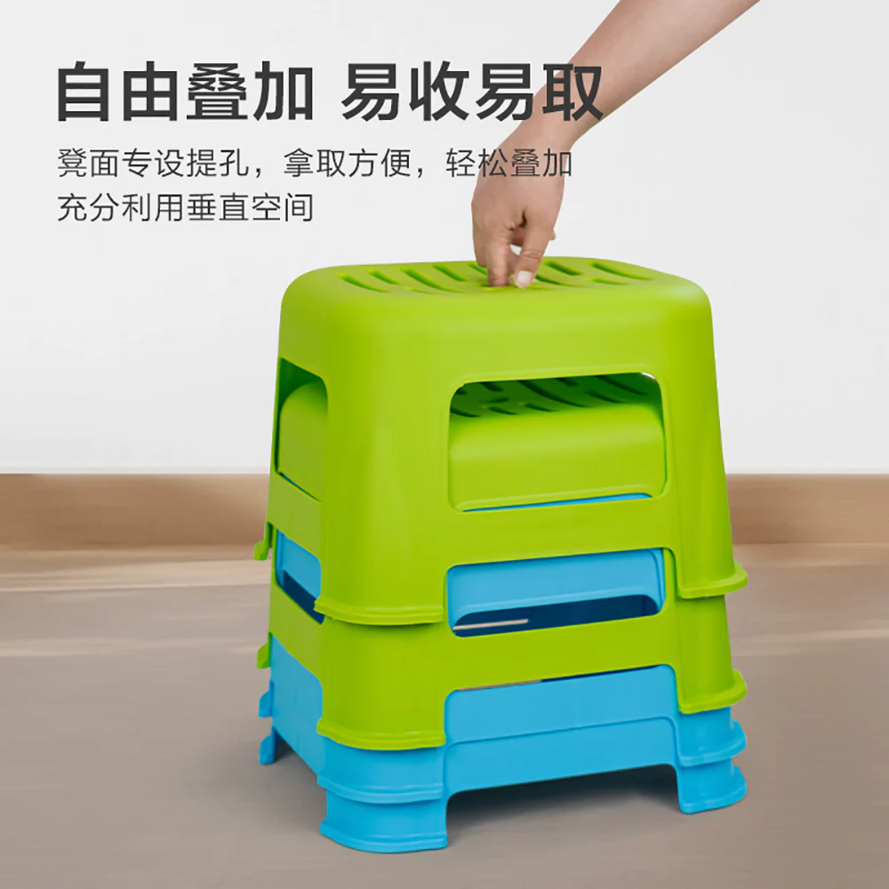 Chahua Casual Low Stool - Image 2