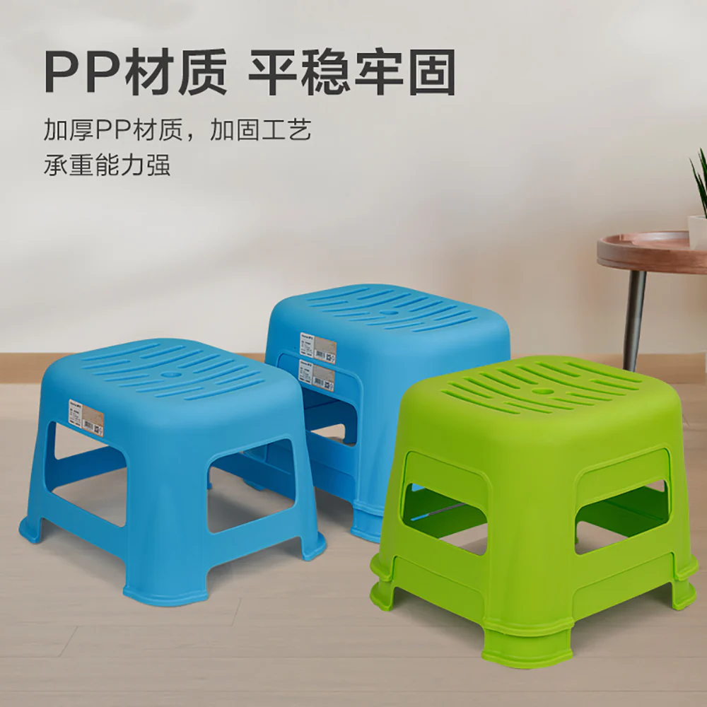 Chahua Casual Low Stool - Image 3