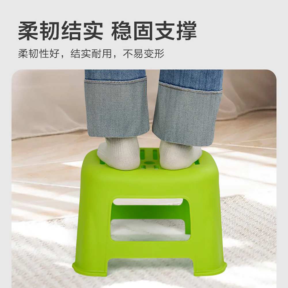Chahua Casual Low Stool - Image 4