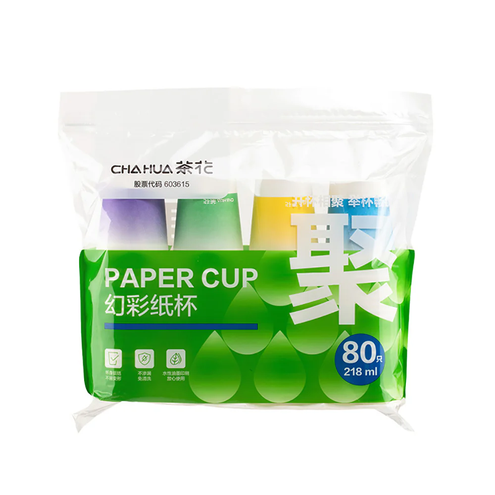 Chahua Colorful Paper Cups - 218ml, Pack of 80 - Image 5