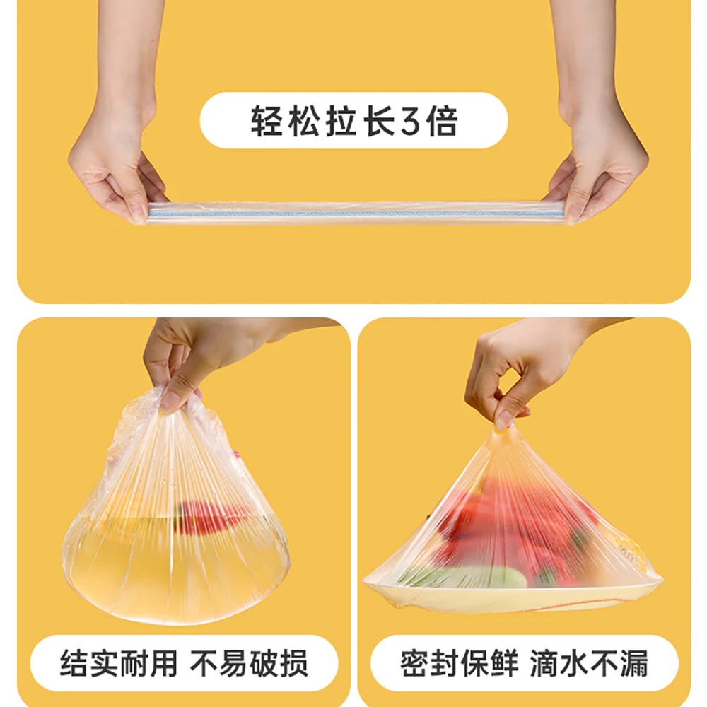 Chahua Disposable Bowl Covers - 150 Pieces - Image 3