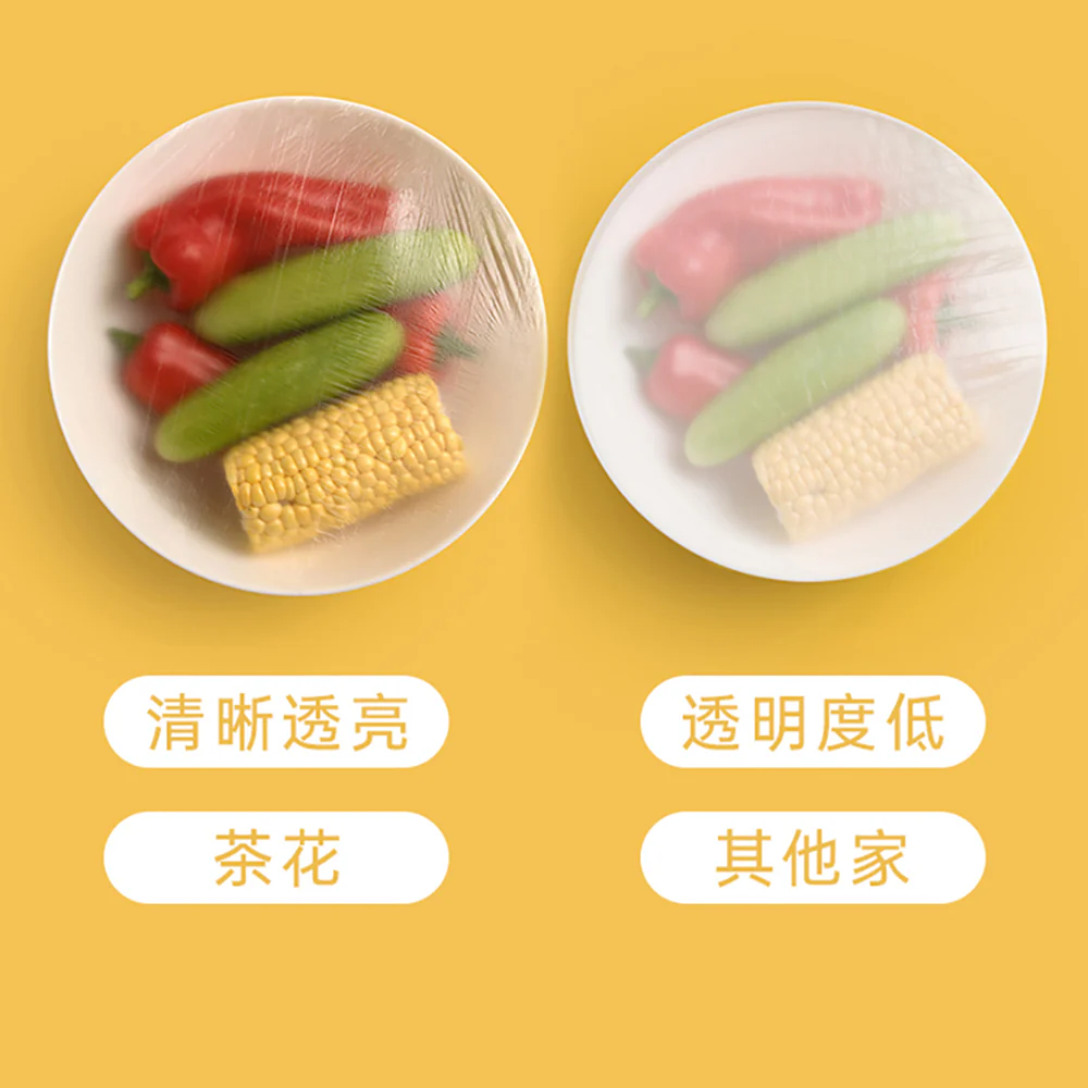 Chahua Disposable Bowl Covers - 150 Pieces - Image 4