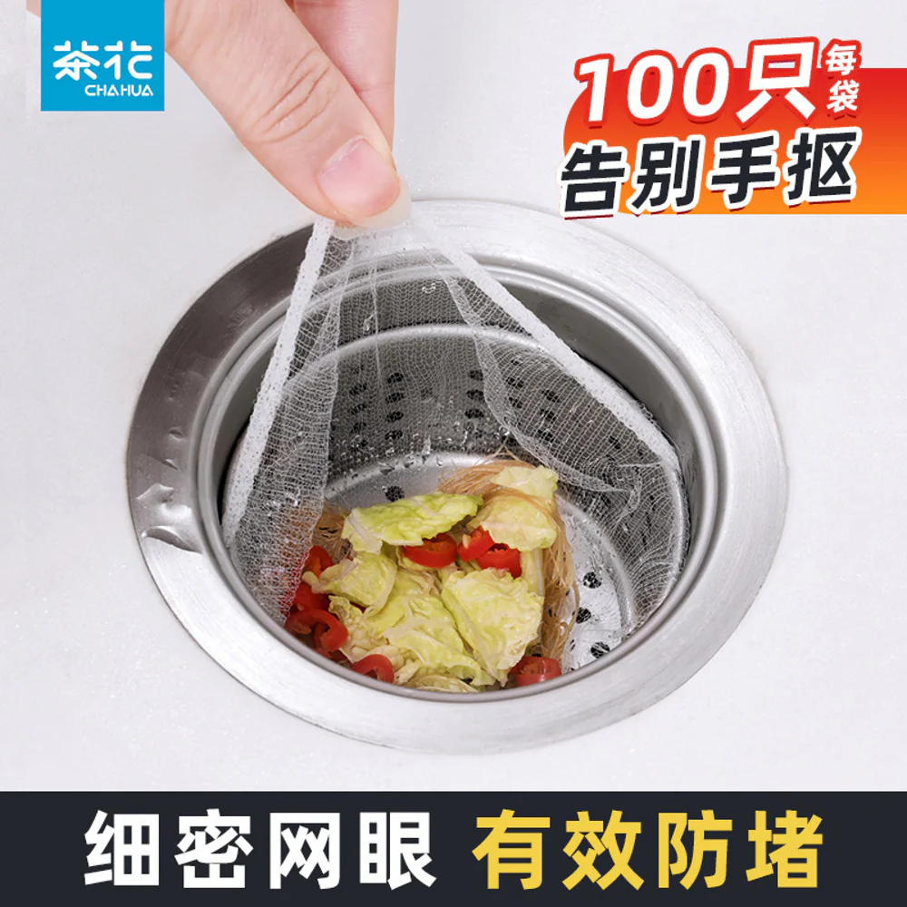 Chahua Disposable Sink Strainer Bags - 100 Pieces x 3 Packs