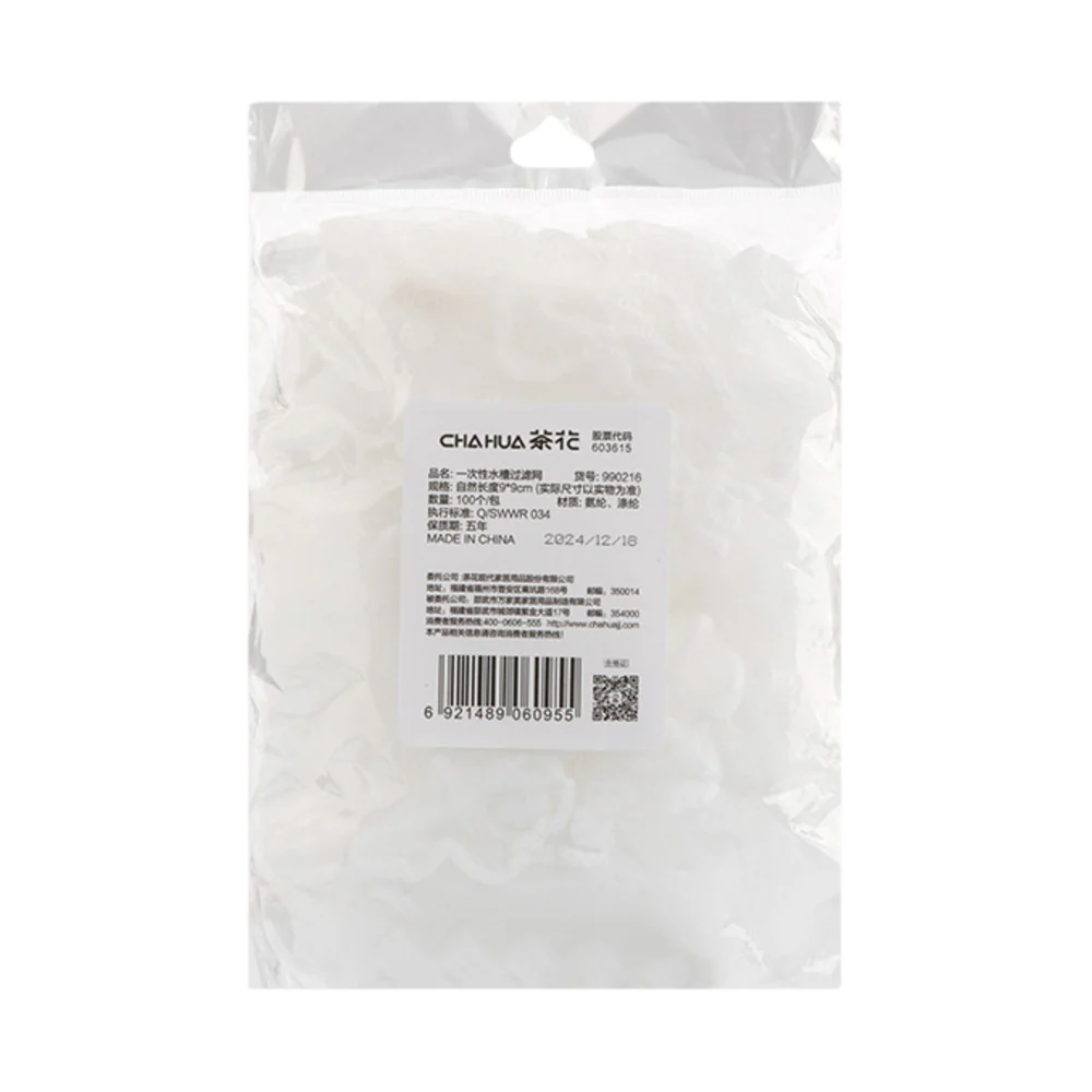 Chahua Disposable Sink Strainer Bags - 100 Pieces x 3 Packs - Image 4