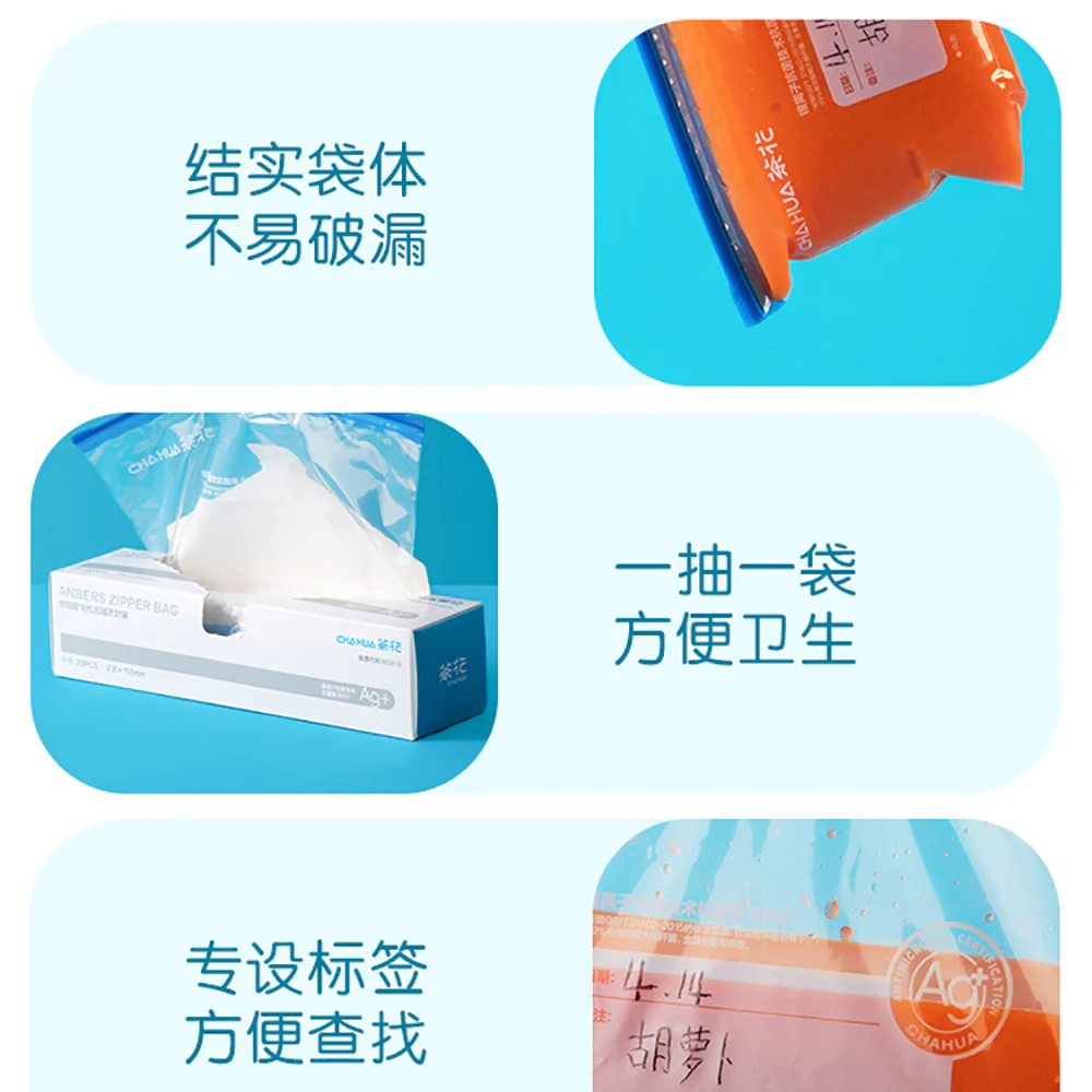 Chahua Opus Large Food Storage Zipper Bags - 25 Pieces - Image 3