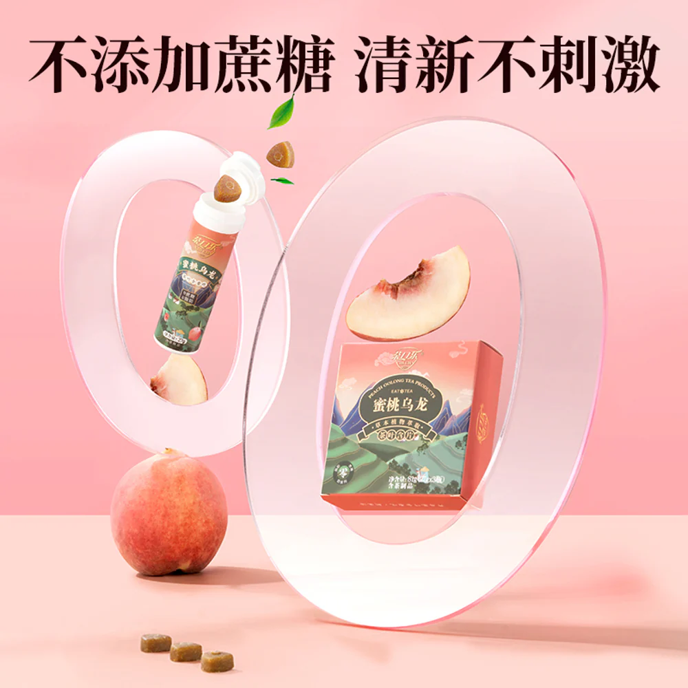 Chakoule Peach Oolong Tea Chewable Tablets - 27g - Image 3
