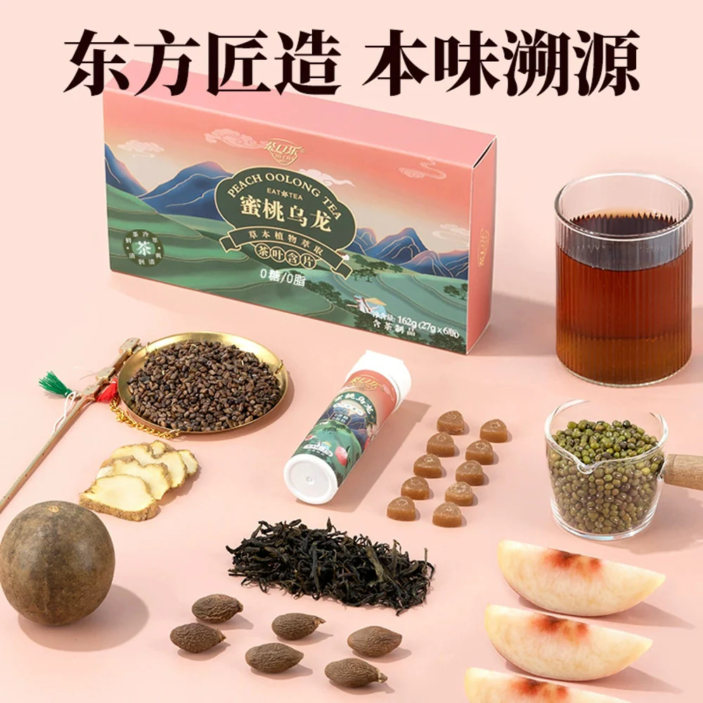 Chakoule Peach Oolong Tea Chewable Tablets - 27g - Image 4