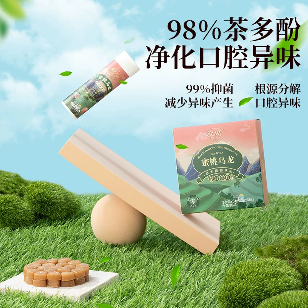 Chakoule Peach Oolong Tea Chewable Tablets - 27g - Image 6