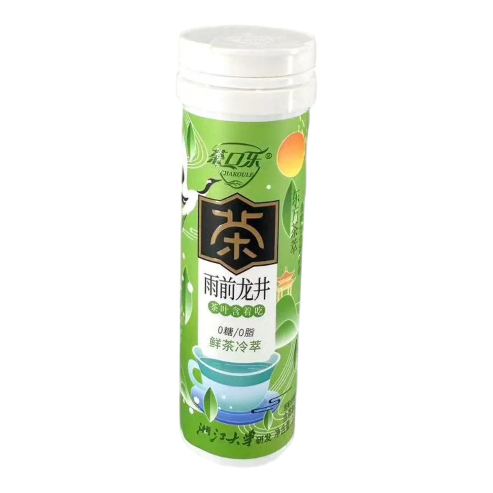 Chakoule Tea-Flavored Lozenges - Pre-Rain Longjing, 27g - Image 2